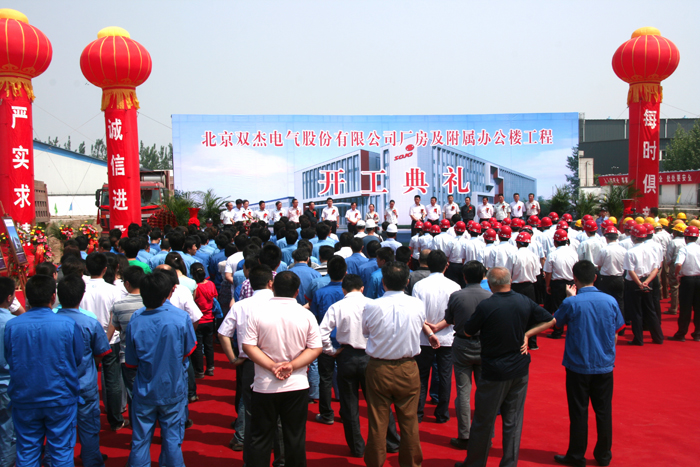 卡奇娱乐·(中国游)有限公司官网